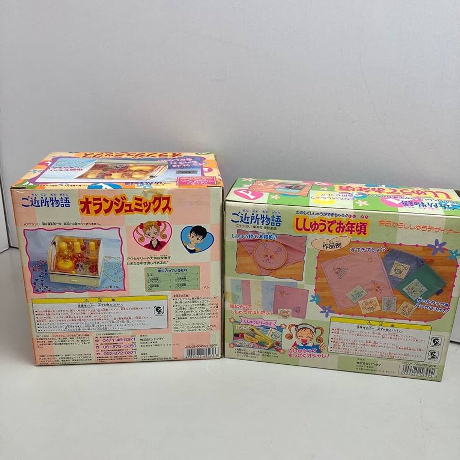 ご近所物語　刺繍でお年頃 Amazon.co.jp: ご近所物語⇒たのしくししゅうができちゃう